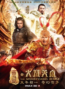 香蕉为什么不能放冰箱