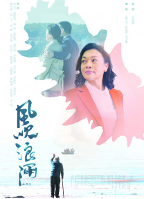 香蕉为什么不能放冰箱
