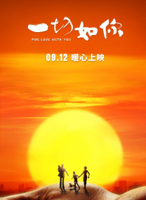 日韩亚洲欧美在线观看
